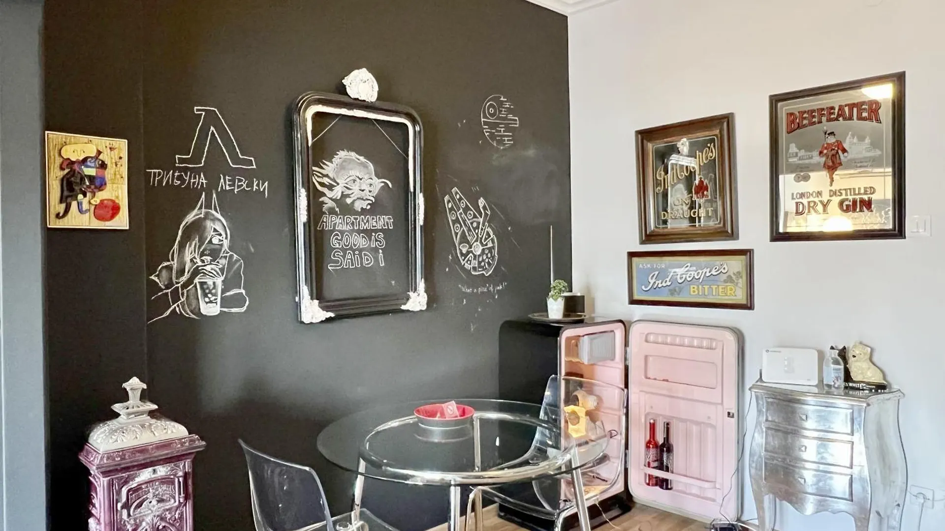 Appartamento #Retro Pop Culture Apt By Halu! Salonicco